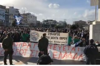 Οι «ήρωες του Εβρου» έδιωξαν τον Μηταράκη κακήν κακώς