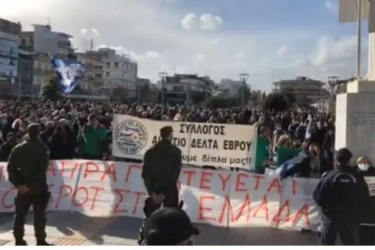 Οι «ήρωες του Εβρου» έδιωξαν τον Μηταράκη κακήν κακώς