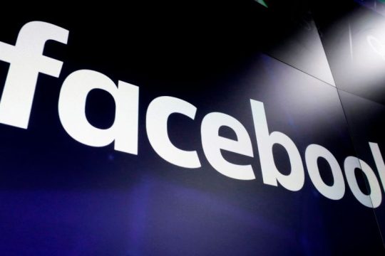 Το Facebook «κόβει» την πρόσβαση των Αυστραλών σε ειδήσεις