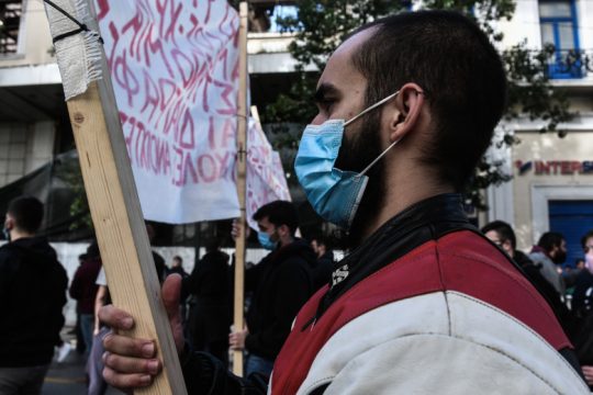 Για τους «αιώνιους» φοιτητές