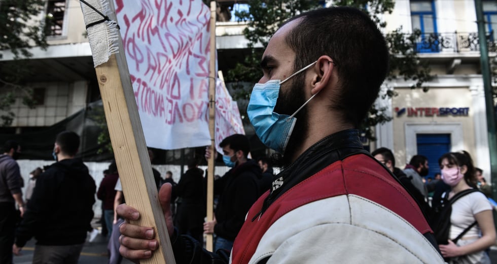 Για τους «αιώνιους» φοιτητές