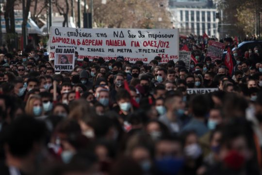 Δεν υπάρχουν «αιώνιοι φοιτητές»