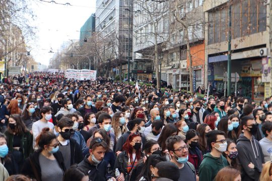 «Ο νόμος θα πέσει από τους φοιτητές»