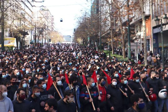 Δεν πρέπει να περάσει το έγκλημα κατά του Δημοσίου πανεπιστημίου
