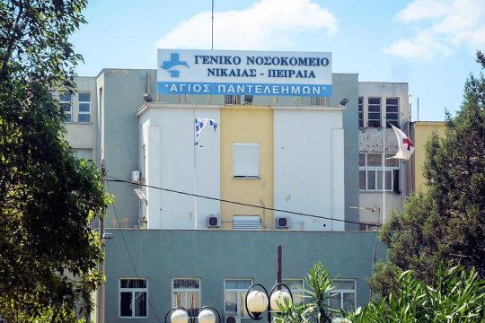 Π. Παπανικολάου: Χειρουργήσαμε, δεν πειθαρχήσαμε στο 80% μείωση
