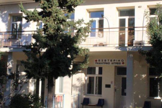 ΓΕΥΣΗΝΟΥΣ : Δωρεά 40.000€ σε υγειονομικές μονάδες της χώρας μας – Πώς αξιοποιήθηκαν