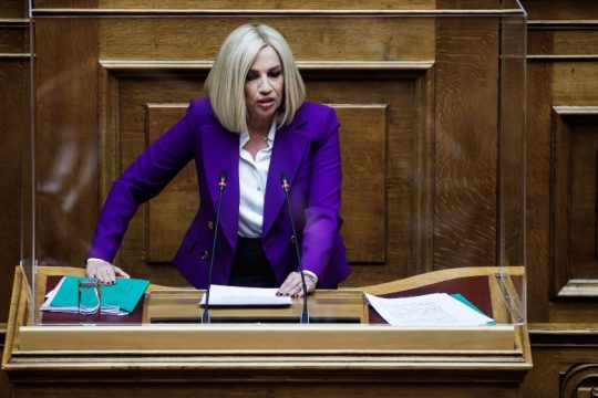 Γεννηματά: Απέτυχαν με προβληματικά μέτρα, παλινωδίες και εμμονές