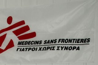 Στο «ψυγείο» η πολιτική στέγασης των Γιατρών Χωρίς Σύνορα στη Λέσβο