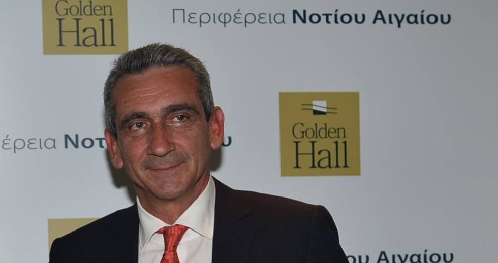 Ερωτήματα και καταγγελίες για τον εμβολιασμό του περιφερειάρχη Ν. Αιγαίου στην ακριτική Χάλκη
