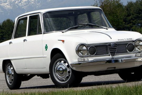 Giulia και Giulia