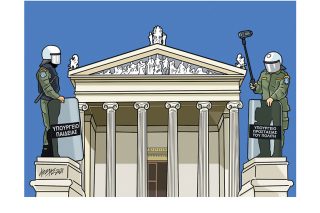 Σκίτσο της «Εφ.Συν.» [Κ. Γρηγοριάδης 04.02.2021]