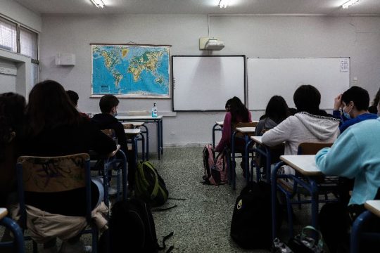 Αναπροσαρμογή – λάστιχο για τους καθηγητές που διδάσκουν και σε Γυμνάσιο και σε Λύκειο