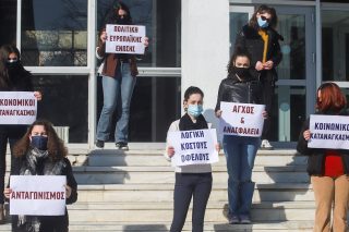 Γιατί τώρα; Γιατί ύστερα από τόσα χρόνια; Γιατί έτσι!