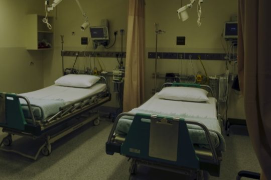 Υπέκυψε λίγο μετά την εισαγωγή της στο νοσοκομείο 16χρονη με Covid-19