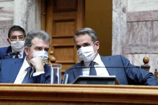 «Αν δεν συμμορφωθείτε προς τας υποδείξεις θα…»