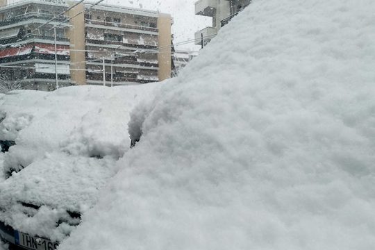 Κανονικά οι αποδοχές σε όσους δεν μπόρεσαν να πάνε στην εργασία τους