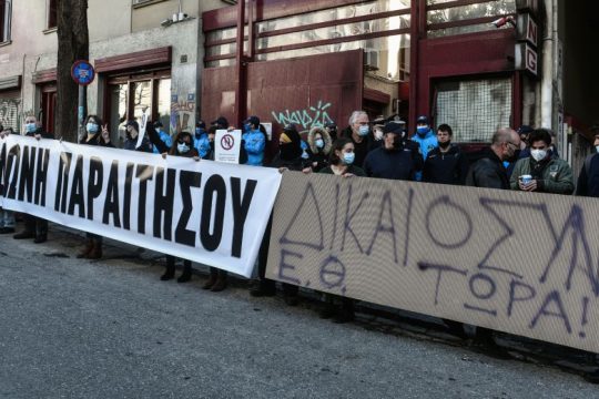 Κινητοποίηση καλλιτεχνών με αίτημα να παραιτηθεί η Μενδώνη