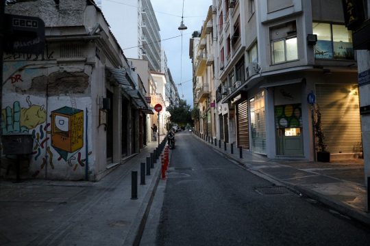 Ανθεκτικότητα και μικρομεσαία επιχειρηματικότητα