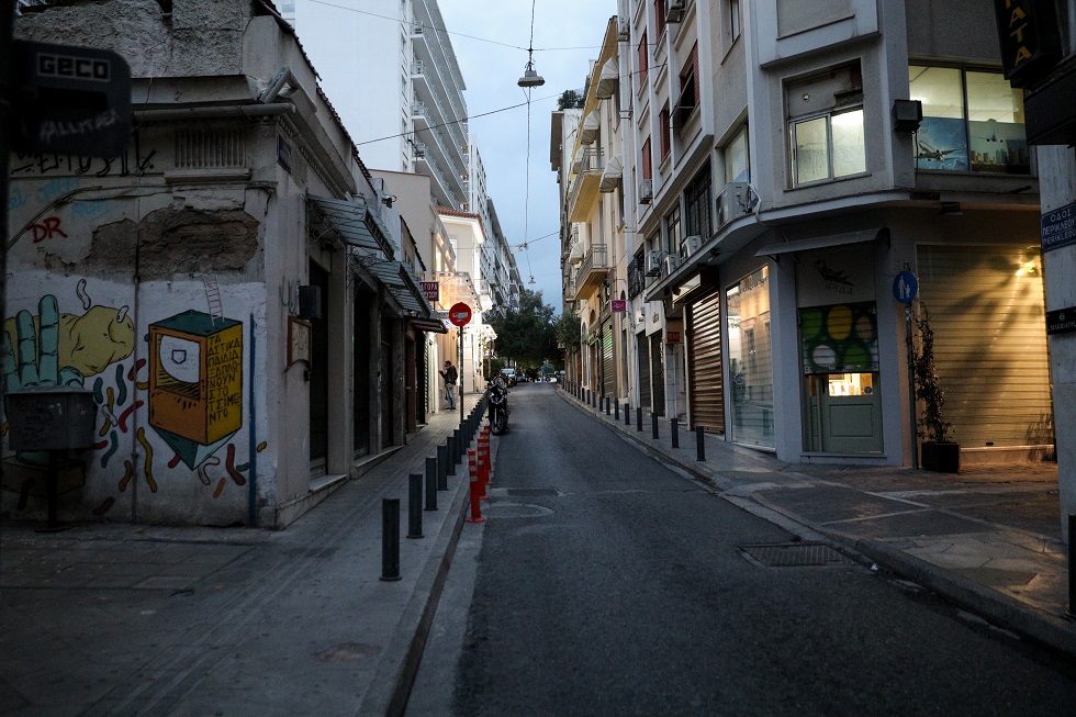 Ανθεκτικότητα και μικρομεσαία επιχειρηματικότητα