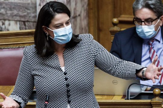Επιχείρηση μετατροπής των σχολείων σε οικονομικές μονάδες
