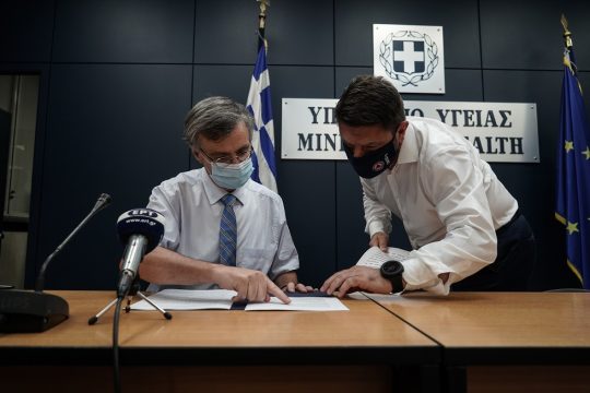 Στην Επιτροπή Θεσμών, Κικίλιας – Τσιόδρας – Χαρδαλιάς