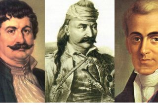 Σελίδες εθνικής αυτογνωσίας