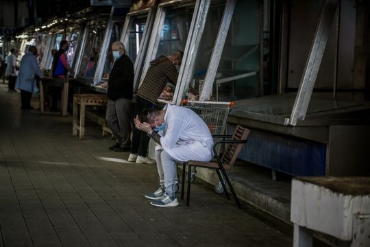 «Κοινωνικός φόνος»