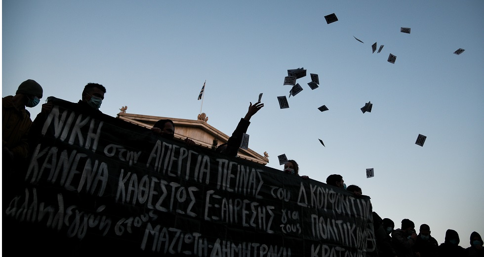 Εκκληση για τη ζωή του απεργού πείνας Δημ. Κουφοντίνα