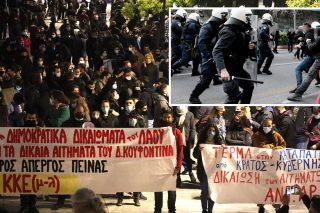 Καταστολή με το «έτσι θέλω»