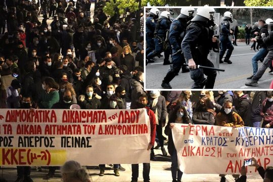 Καταστολή με το «έτσι θέλω»