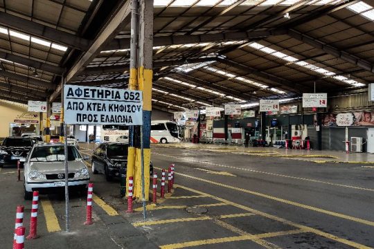 Η Κομισιόν ενέκρινε ελληνικό πρόγραμμα 19,8 εκατ. για στήριξη των ΚΤΕΛ