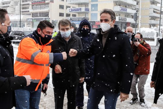 Κράτος παγωμένο και αποτυχημένο