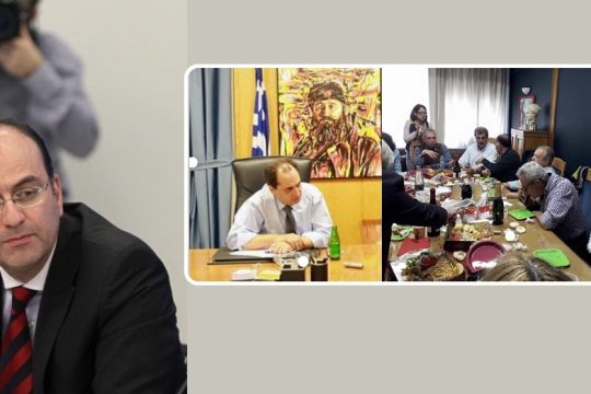 Μακάριος πτωχός…