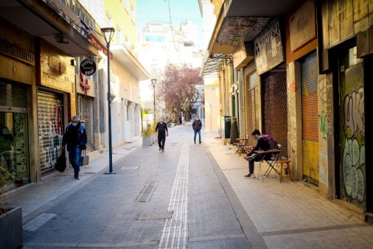 Τι αλλάζει για την Αττική – Όλα τα νέα μέτρα
