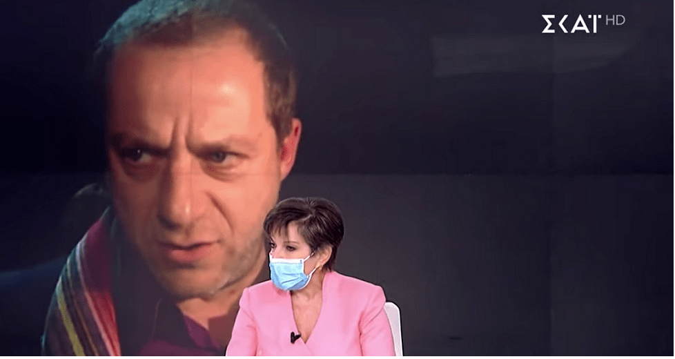Εσείς γονείς δεν έχετε;