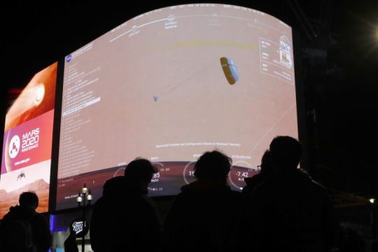 Στιγμές αγωνίας πριν την προσεδάφιση του «Mars 2020 Perseverance»