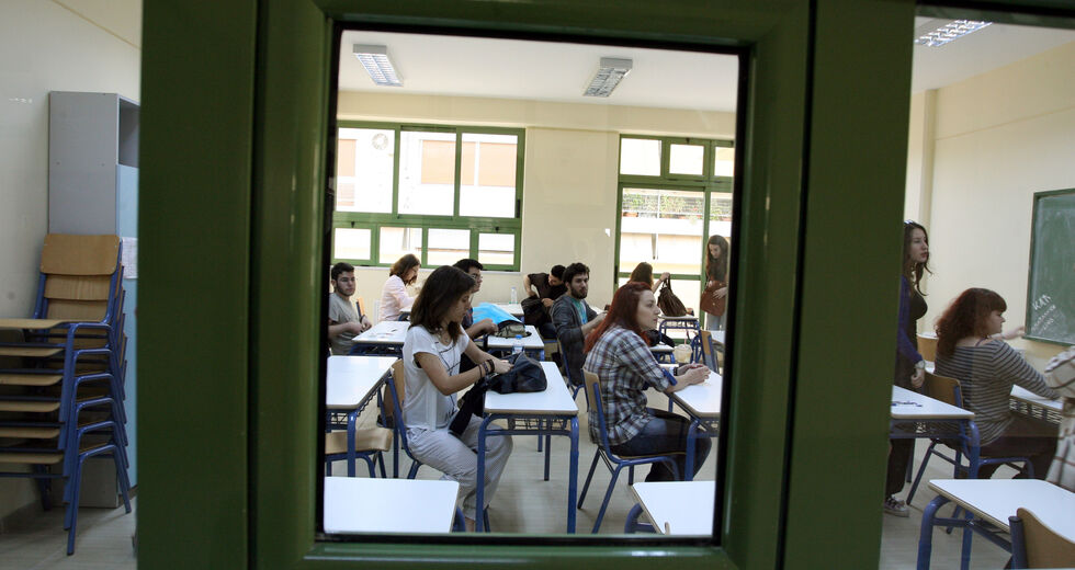 Η απόφαση του ΥΠΑΙΘ για την ελάχιστη βάση εισαγωγής στα ΑΕΙ