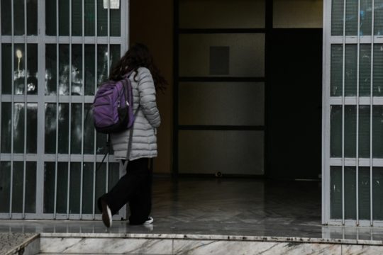 Θεσσαλονίκη: Δυο χρόνια φυλακή σε δάσκαλο για σεξουαλική παρενόχληση έξι μαθητριών του