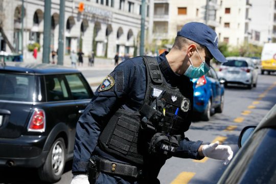 Πώς θα μετακινούνται οι επιστήμονες – αυτοαπασχολούμενοι εν μέσω lockdown