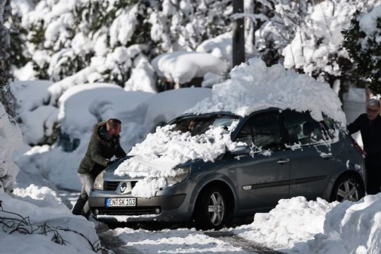 Μετά συγχωρήσεως…