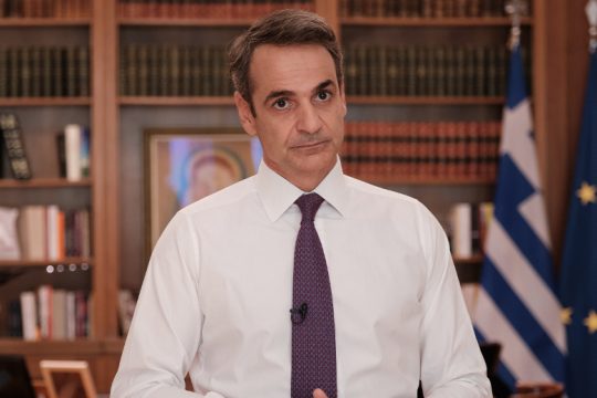 Μητσοτάκης: Lockdown στην Αττική από Πέμπτη έως τις 28 Φεβρουαρίου