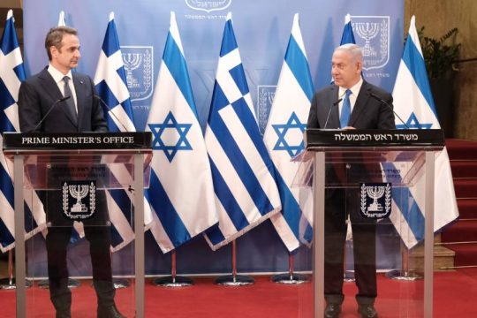 «Πράσινο διαβατήριο» για τον τουρισμό συμφώνησαν Μητσοτάκης -Νετανιάχου