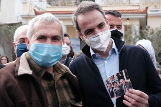 Περιγράφοντας την κατάσταση με λίγες μόνο λέξεις