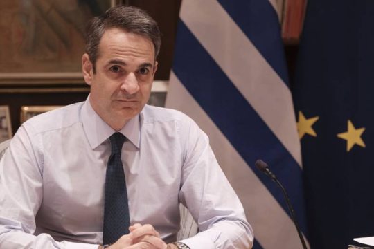 Μητσοτάκης: Παρά την πανδημία δεν ανακόπηκε η ώθηση στις μεταρρυθμίσεις