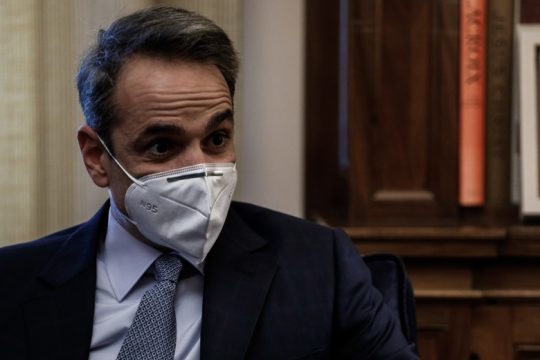Ικαριώτικο μπαράζ κινητοποιήσεων αποδοκιμασίας της επίσκεψης Μητσοτάκη