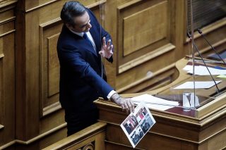 Ποιότητες