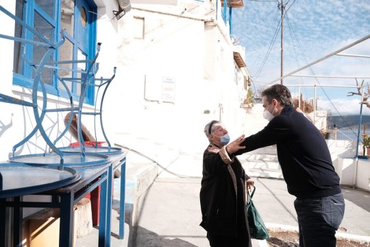 «Κάτω τα χέρια από τον αγαπητό»