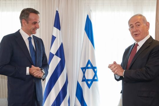 Ο εχθρός του εχθρού μου είναι αναγκαστικά φίλος μου;