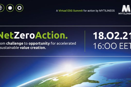 MYTILINEOS: 1ο Διαδικτυακό Συνέδριο με θέμα Net Zero Action