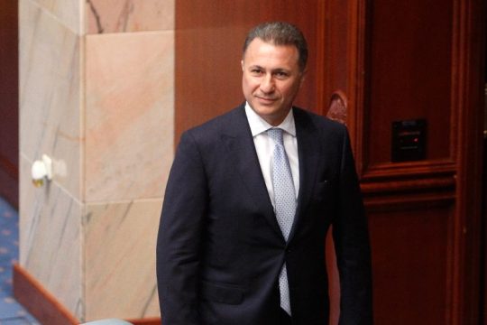 Βαριές ποινές φυλάκισης για το σκάνδαλο παρακολουθήσεων στη Βόρεια Μακεδονία